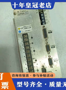 议价WACOGIKEN和光伺服驱动器GPXH-16议价