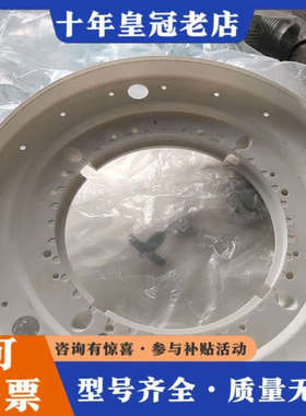 议价应用材料 0020-48871    VID10000003议价