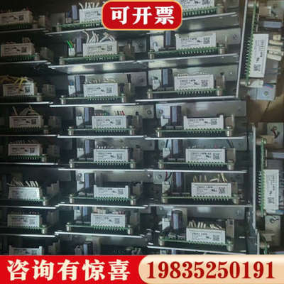 议价东方驱动驱CRD5114PB。功能正常，成色如图，件，打议价