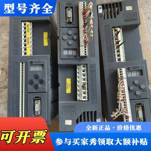 议价科比驱动器09.F0.R01-1228，实物，三台，到付议价