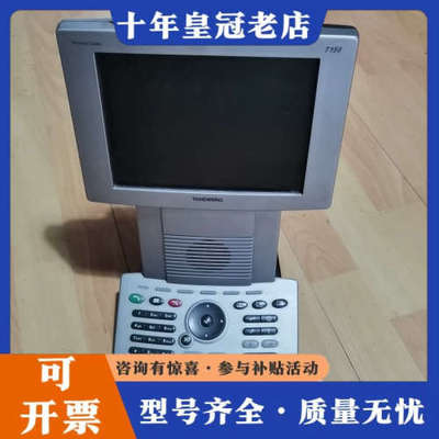 议价TANDBERG 腾博TTC7-10 T150，设备正常议价