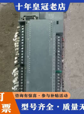 议价CPU226 CN 216-2BD23-0XB8 议价