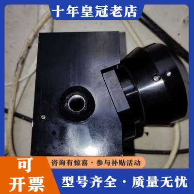 议价780-820NM 50mW 3B类激光器议价