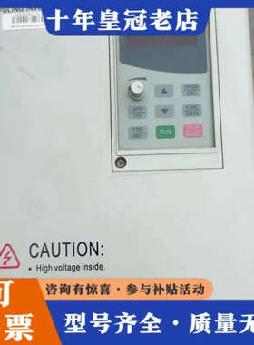 议价富凌变频器DZB280B011.0L4DK，11KW三相，3议价