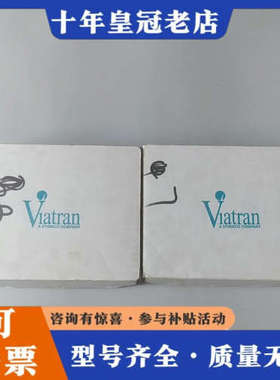 议价Viatran 威创 传感器 245AMGX1642 245议价