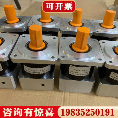 议价纽卡特行星减速机PLF80-4,速比4:1,未装机使用,成色议价