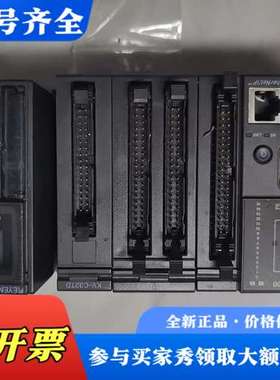 议价Kv-5500.KV-H40S.KV--C32TC.KV-7议价