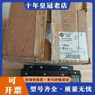 150 罗克韦尔 B135NBD可维修 Bradley 议价Allen