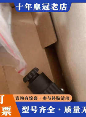 议价 QBE3000-D1 DC0-10V 0-1bar议价