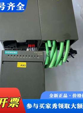 议价XF208工业交换机208-0BA00-2AF2议价