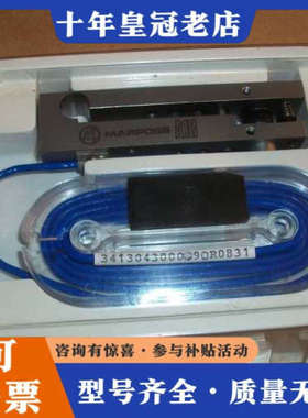 议价Marposs Gauge Head A18 / 34130议价