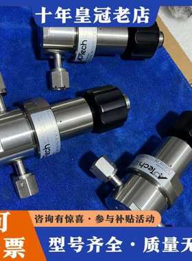 议价Aptech调压阀 减压阀 AZ1010SQ 2PW FV4可维修