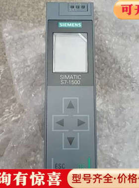 议价S7-1500 PLC CPU模块，型号6ES7 51议价