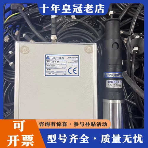 议价TRIOPTICS LED工业光源，型号TRI-LED-S-议价