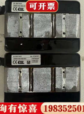 议价ETEL直线电机动子LMG05-030-3QA-H01，议价