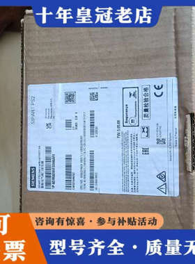 议价正品SIPART PS2智能阀门定位器！法国制造，议价