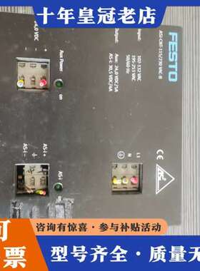 议价ASI-CNT-115/230AC-B- 191082可维修
