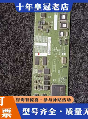 议价美国利奇LEITCH/MSA6800+A2B2解码板，成议价