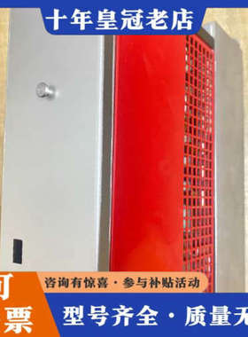 议价LUST驱动器VF1202S  0.375KW伺服电机控制器议价