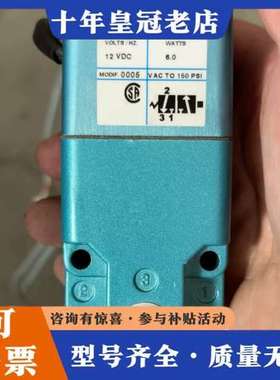 议价225B-551BAAA  电磁阀，36LA-ACA-DDB可维修