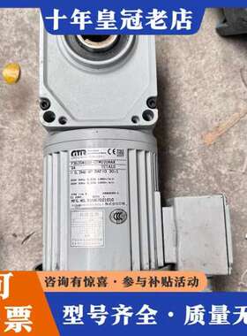 议价日精中空齿轮减速机F3S25N20可维修