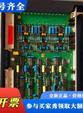 议价CS A463 AE HIEE400103R0001议价