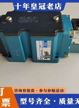 议价美国MAC电磁阀6511B-000-PM-501DA，PME可维修