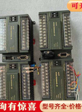 议价固高扩展IO模块HCB2-1616-DTD01议价