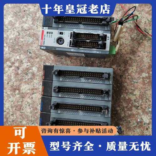 议价LS XBM-DN16S ，2个，XBE-DC32A ，3个可维修