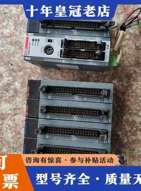 议价LS XBM-DN16S ，2个，XBE-DC32A ，3个可维修