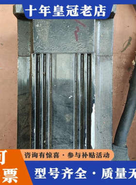 议价ADLEEPOWER 爱德利 AM-250L电机。成色如图实议价