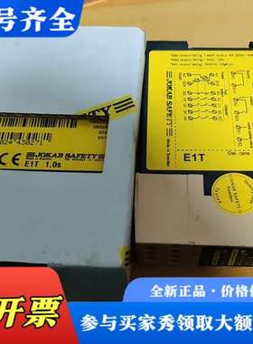 议价正品JOKAB SAFETY  E1T J1498议价