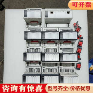 议价霍尼韦尔PLC，XCL8010A主机一个，XFL823A，五议价