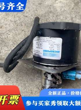 议价美国MICROPUMP齿轮泵L27408 //271001实议价