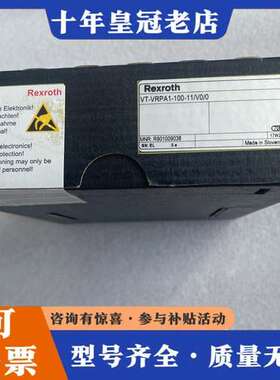 议价REXROTH力士乐比例阀放大器 R901009038 VT可维修