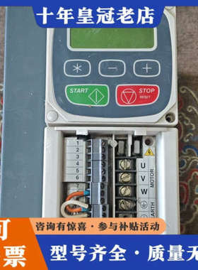 议价XTRAVERT变频器，型号X716，输入电压200-480议价