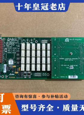 议价AMAT 0190-25911  0100-01396 成色议价