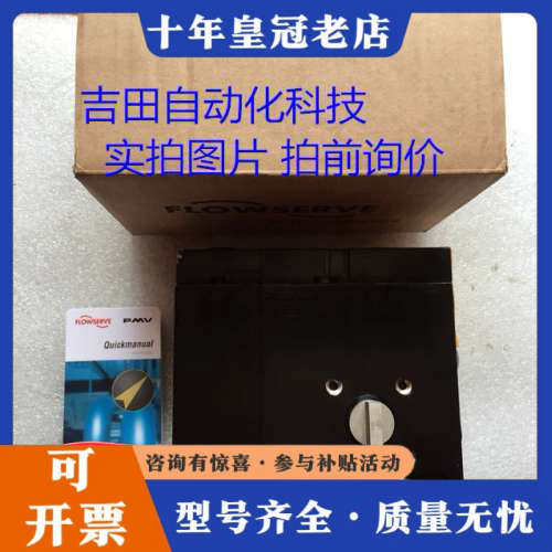 议价+EP5XX-HPGU-23K01-PV9DA-4Z+F议价