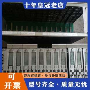 议价本特利3300卡件空架子 型可 卡件拿来了具体型号看下图手写