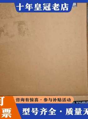 议价WATLOW瓦特隆DC10-40P0-0000固态继电器可维修