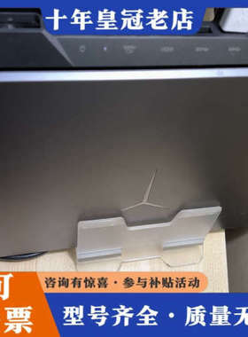 议价拯救者R9000p 2021 灰色  r7 3060 16+议价