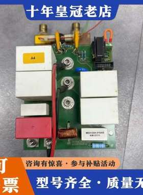 议价MUEGGE ELECTRONIC 82260-2950-2可维修