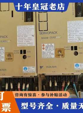 议价SGDB05adg可维修