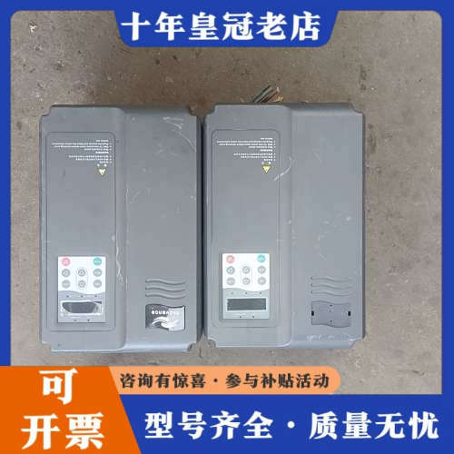 议价汇川MD280NT7.5GB/11PB变频器，电压380议价