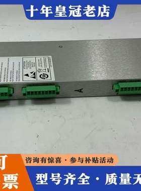 议价BENTLY   140471-01  模块  拍前请联系可维修