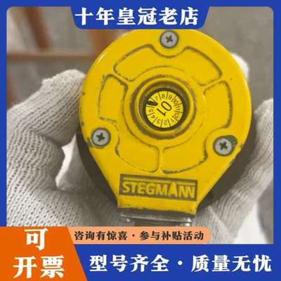 议价STEGMANN 编码器GD 60 L C18可维修