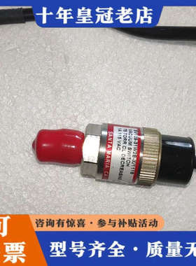 议价Wasco 真空开关，件。型号:sv129-31w2b-议价