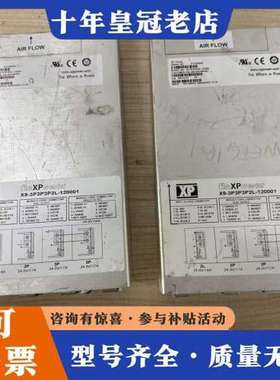 议价XP fleXPOWER X9-3P3P2L-120001可维修