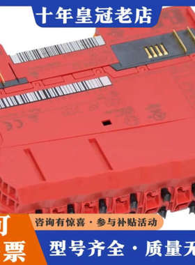 议价B&R X20能量测量模块X20AP31 X20BM32 X议价