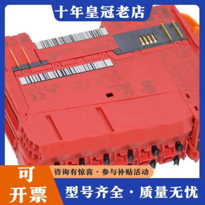 议价B&R X20能量测量模块X20AP31 X20BM32 X议价